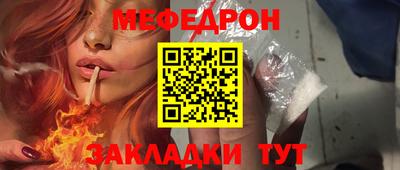 амф Нягань