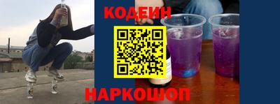 амф Нягань