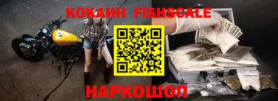 амф Нягань