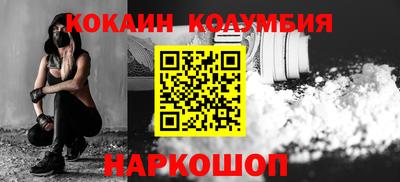 амф Нягань