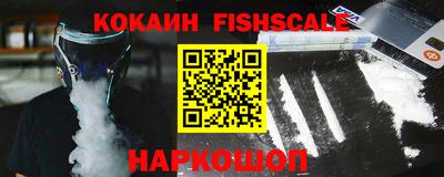 амф Нягань