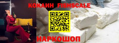 амф Нягань