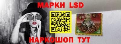 первитин Обь