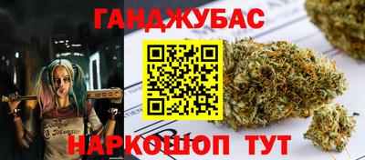первитин Обь