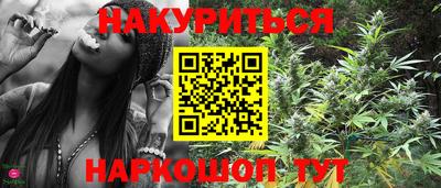 первитин Обь