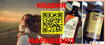 амф Нягань
