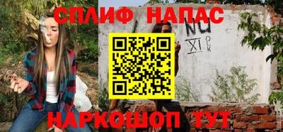 амф Нягань