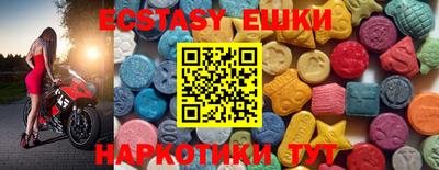 амф Нягань