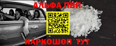 амф Нягань