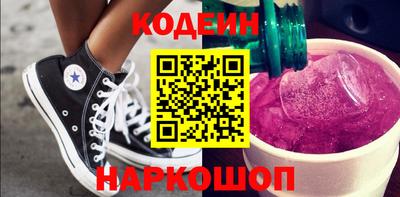 первитин Обь