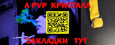 амф Нягань