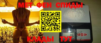 амф Нягань