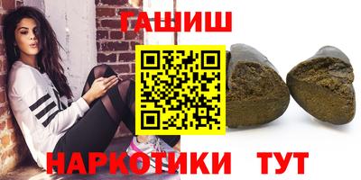 первитин Обь