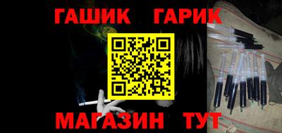 первитин Обь