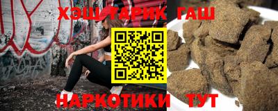 первитин Обь