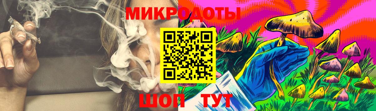 продажа наркотиков  Вход с VPN  Сосновый Бор  Галлюциногенные грибы MAGIC MUSHROOMS  Псилоцибиновые грибы GOLDEN TEACHER 