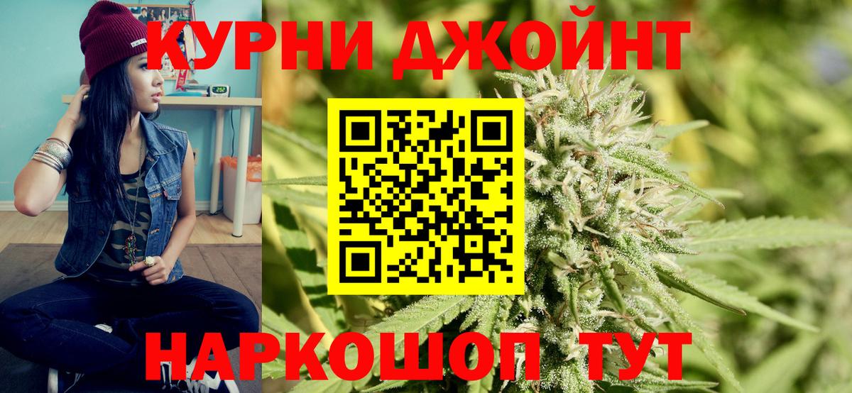 Каннабис ГИДРОПОН Сосновый Бор